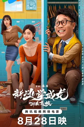 一区二区精品在线